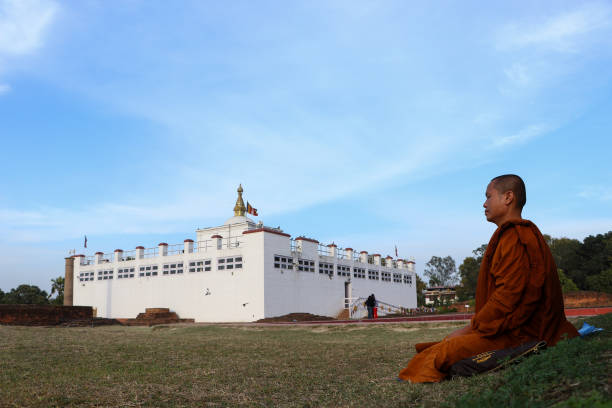 Lumbini